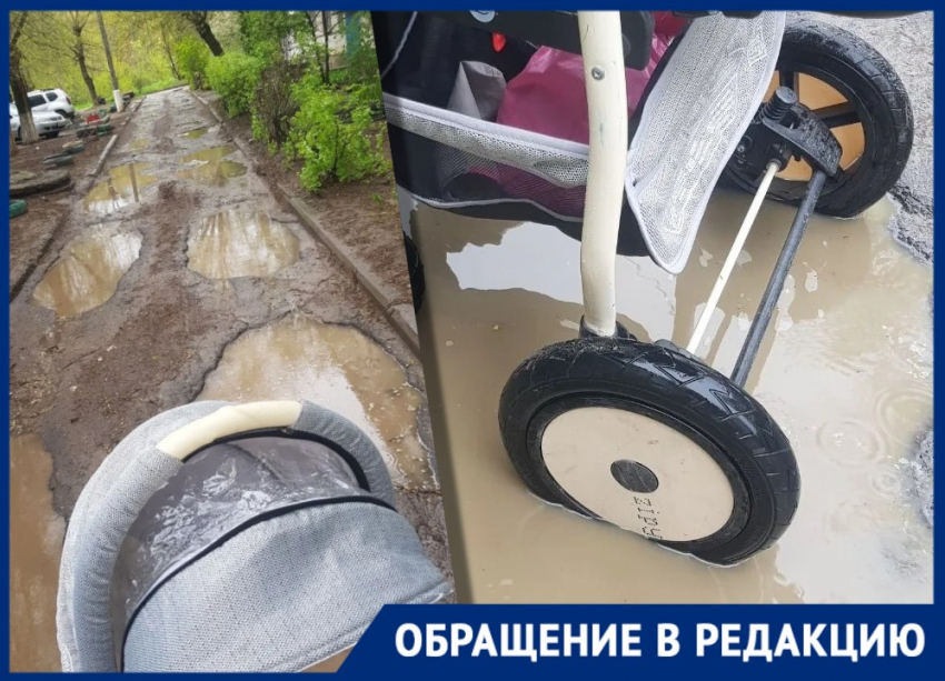 Мамочка в декрете пристыдила чиновников в Волгограде 