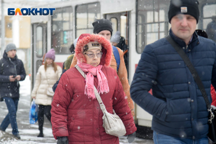 25 марта в Волгограде ожидаются туман, ветер и мокрый снег
