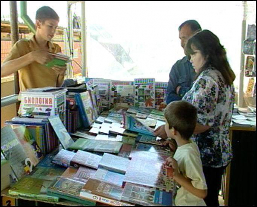 Подготовить ребенка к школе помогут школьные базары