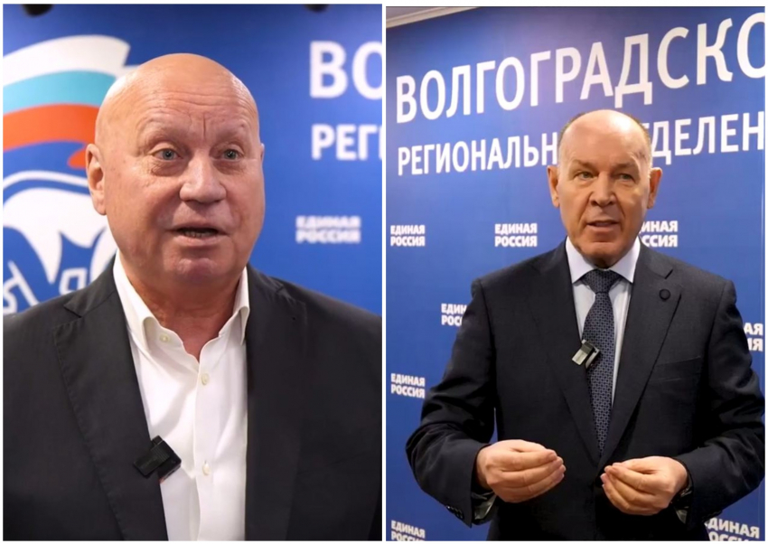 Экс-мэр Волгограда и спецпредставитель губернатора включились в битву за билеты в Госдуму