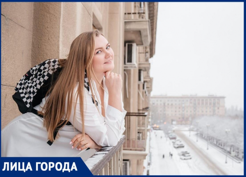 Царицанка в четвертом поколении проводит необычные экскурсии по Волгограду