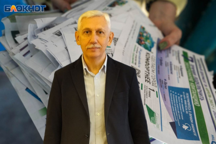 Снова залезли в карман людям: хитрость роста тарифов на капремонт разоблачил настырный волгоградский коммунист 