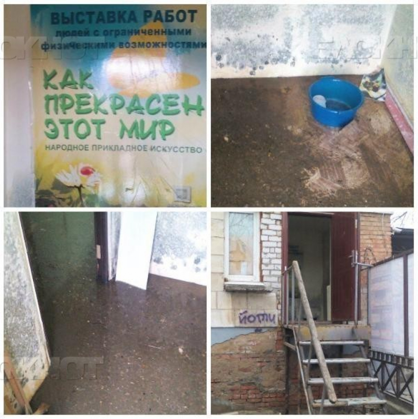 Городское общество инвалидов в Волжском затопили фекалиями