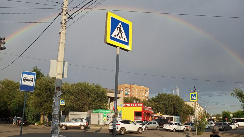 Редкая двойная радуга восхитила жителей Волгограда 