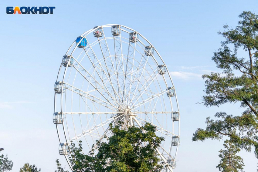 Последнее воскресенье отработает колесо в волгоградском ЦПКиО