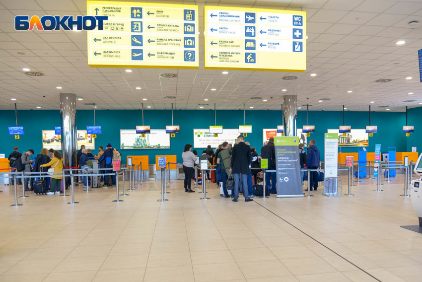 В аэропорту Волгограда введены временные ограничения на полеты