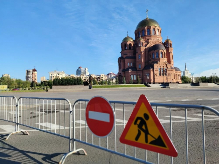 Главную площадь Волгограда закрыли для проезда