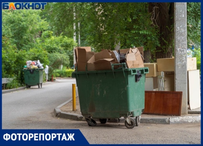 Как Волгоград переживает мусорный коллапс – контейнеры лопаются, жители задыхаются
