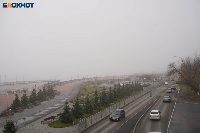 Беспилотную опасность объявили в Волгоградской области 