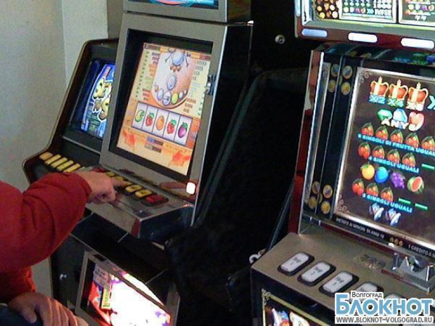 Волгоградские полицейские накрыли очередной игровой клуб