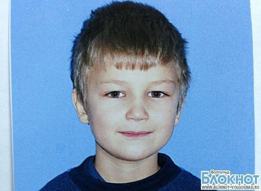 В Волгоградской области идут поиски 8-летнего Руслана Щербакова