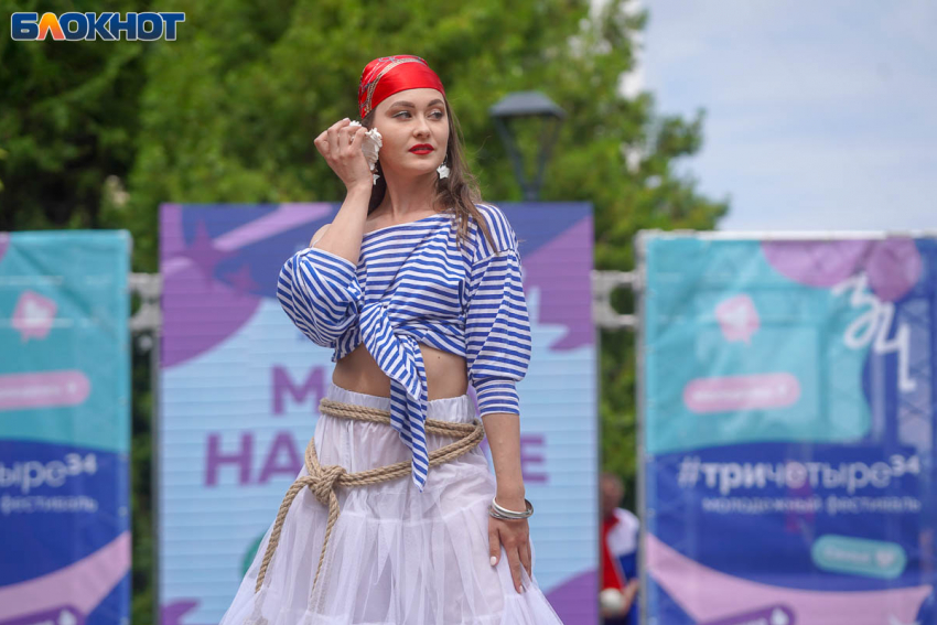 Афиша на 17-26 апреля: Мари Краймбрери, Воронежский народный хор и мультквиз