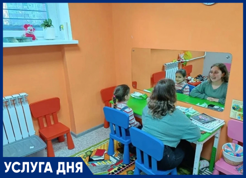 БЕСПЛАТНЫЕ ЗАНЯТИЯ для детей от 3-х до 14 лет в детском центре «ВЕКТОР"