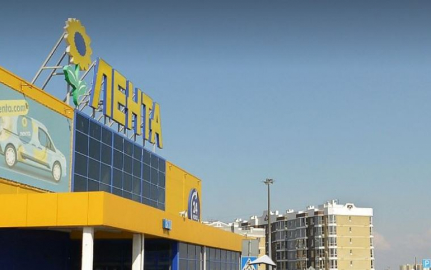 Гипермаркет «Лента» потушили в Волгограде 