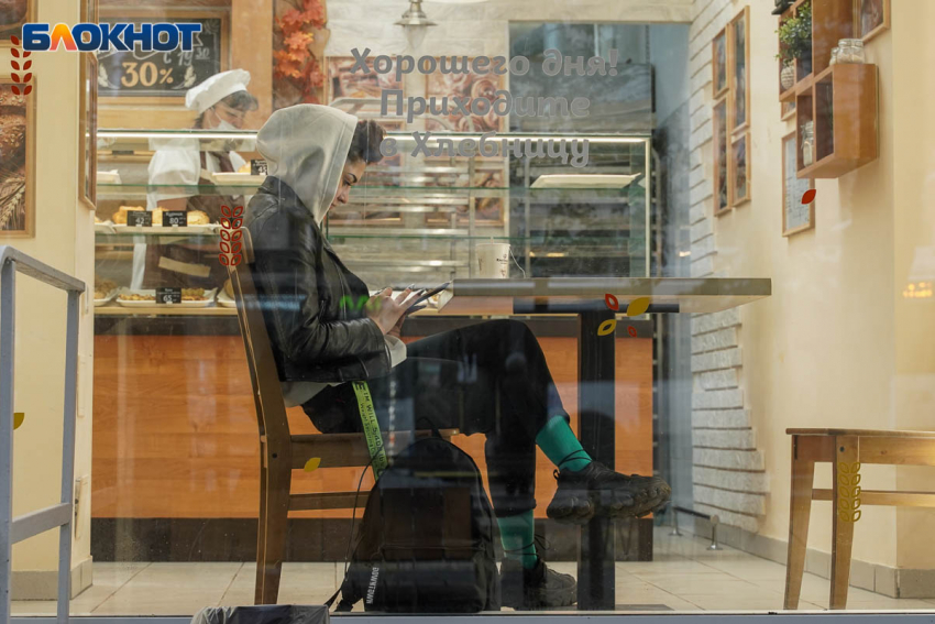 Синоптики рассказали, какой будет погода 27 октября в Волгограде