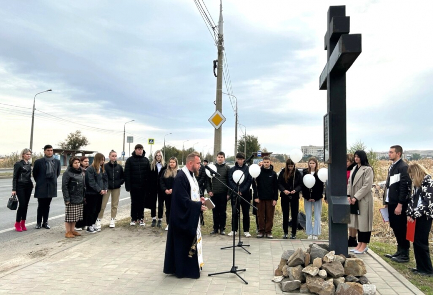 В Волгограде почтили жертв страшного теракта в автобусе