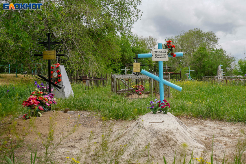 Покупку места на кладбище через Госуслуги обсуждают волгоградцы