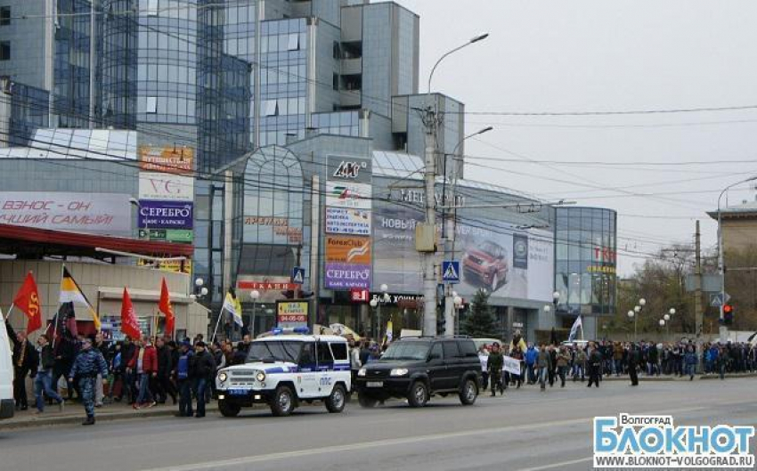 В Волгограде «Русский марш» закончился задержаниями