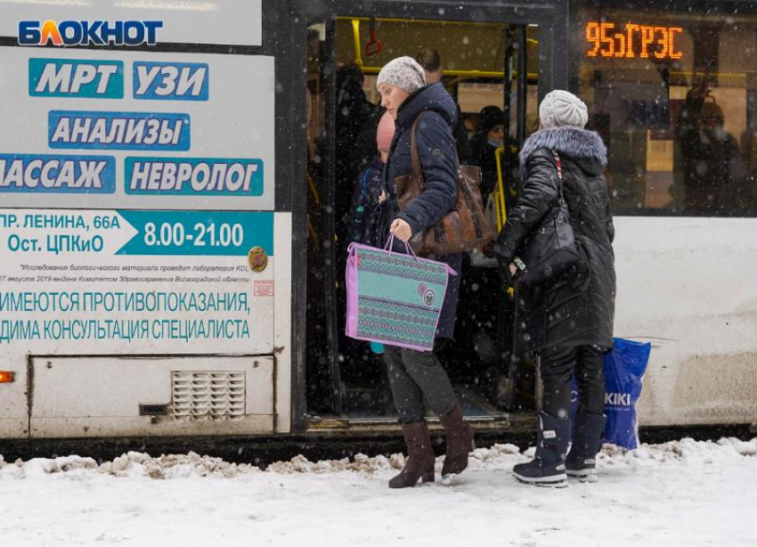 В Волгограде подорожали проездные на гортранспорт
