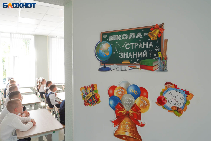 Что происходит в волгоградских школах на фоне роста ОРВИ