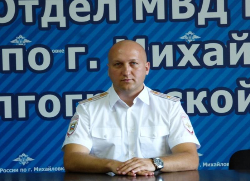 В полиции Волгоградской области кадровые изменения