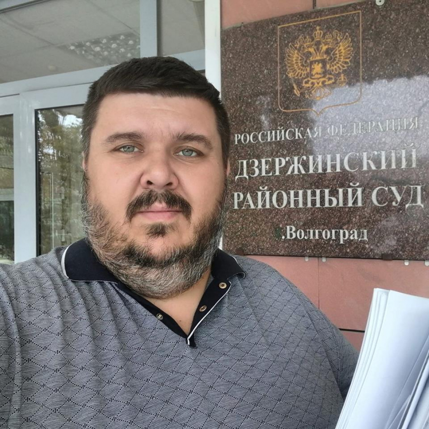 «Надеюсь, суд спишет мне долги»: волгоградский общественник рассказал о процедуре своего банкротства