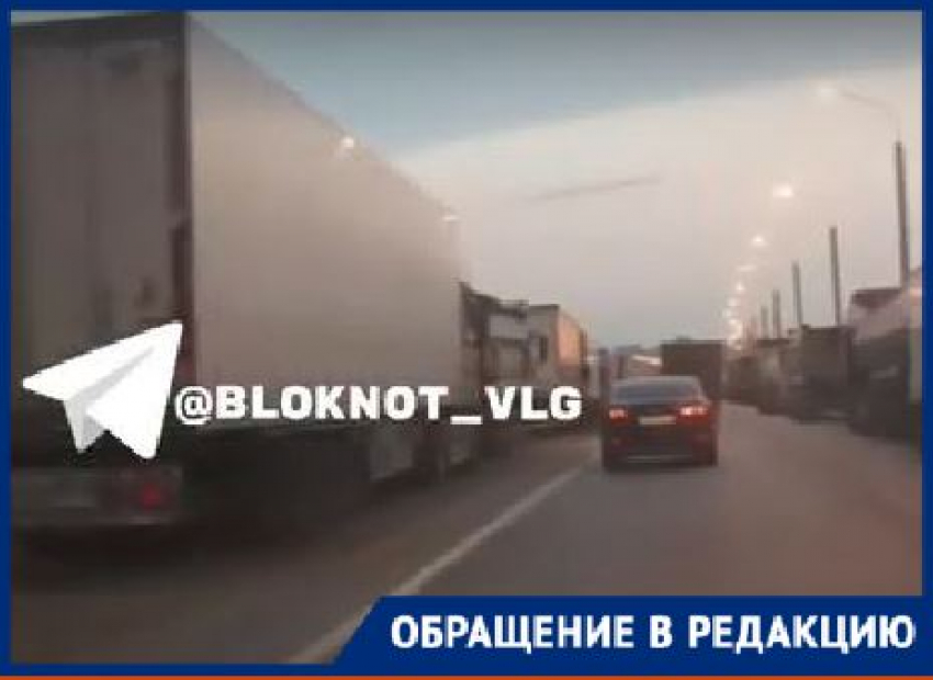 "Люди варятся в кабинах": «блокадой Сталинграда» назвали водители фур введенные в Волгограде ограничения 