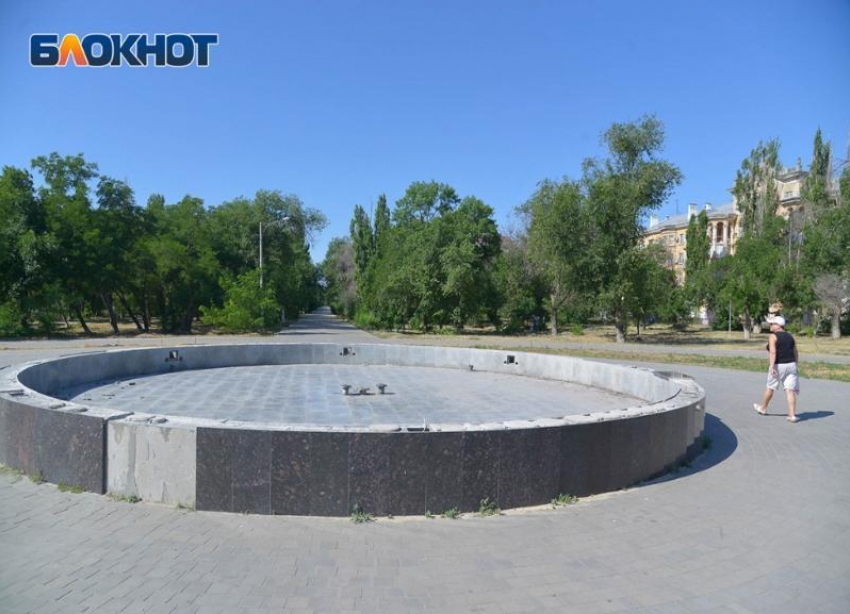 «Фонтан-убийцу» снесут в парке Волгограда и построят новый