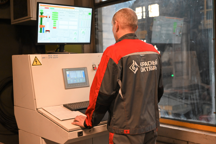 «Красный Октябрь» расширяет меры соцподдержки сотрудников