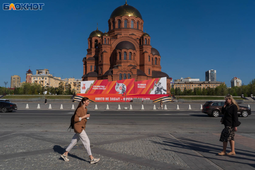 В Волгограде частично перекроют дороги в день массового забега 4 мая