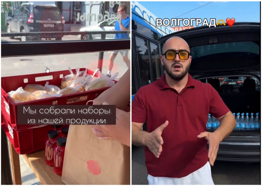 Стоящим в многочасовых очередях за бензином начали раздавать бесплатную еду и воду в Волгограде