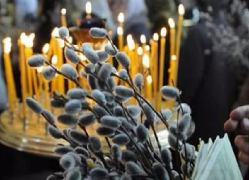 Жители Волгоградской области празднуют Вербное воскресенье 