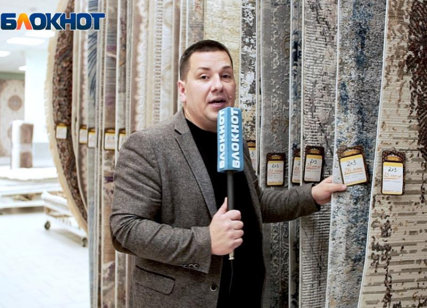 Спешите купить турецкие ковры со скидкой 20 %