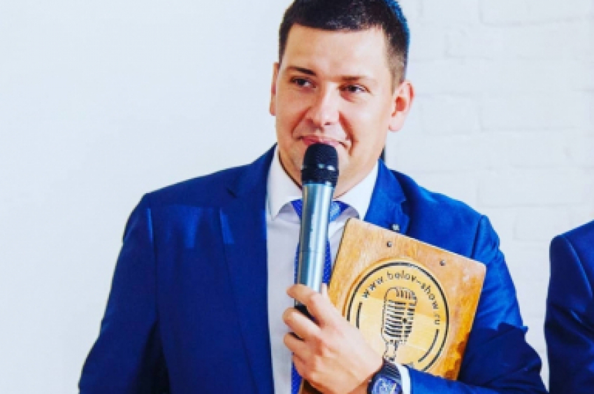 Белов-шоу- ведущий на свадьбу, корпоратив, юбилей, выпускной, переходи в справочник