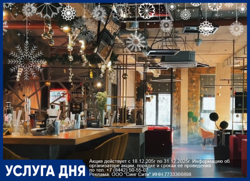 НОВОГОДНИЙ КОРПОРАТИВ в DANTE Kitchen&Bar