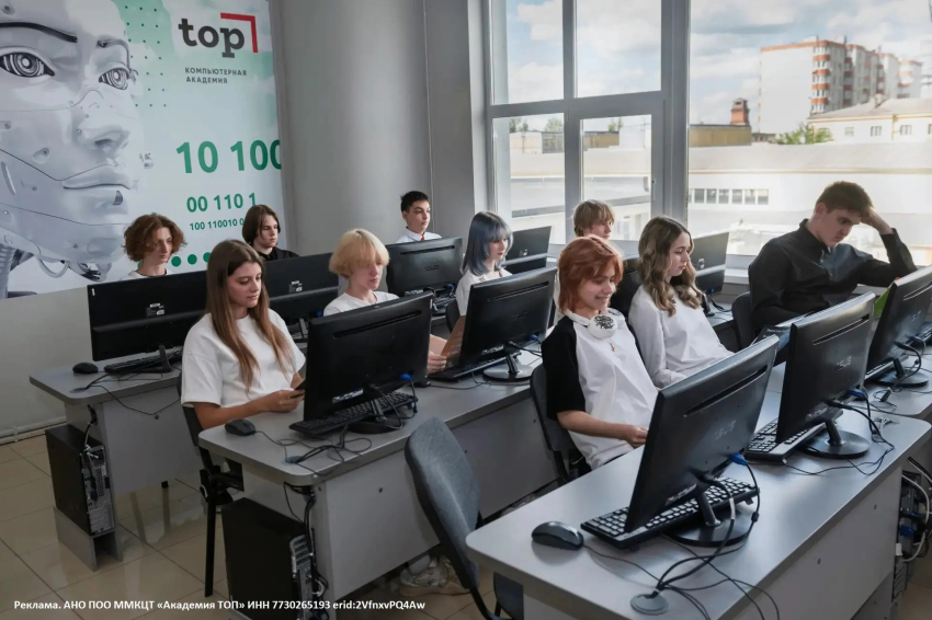 Выбирай не просто колледж - выбирай профессию, которая будет востребована и актуальна