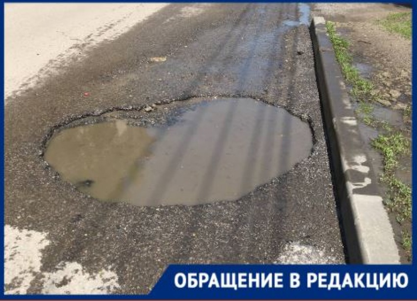 Асфальт растаял вместе со снегом: равномерная россыпь ям «украсила» волгоградскую дорогу