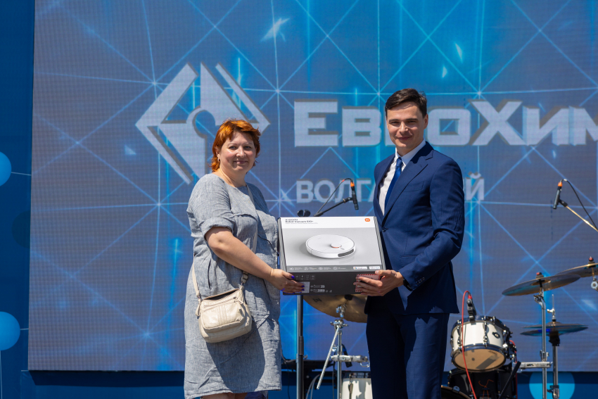 ЕвроХим-ВолгаКалий благодарит лучших сотрудников