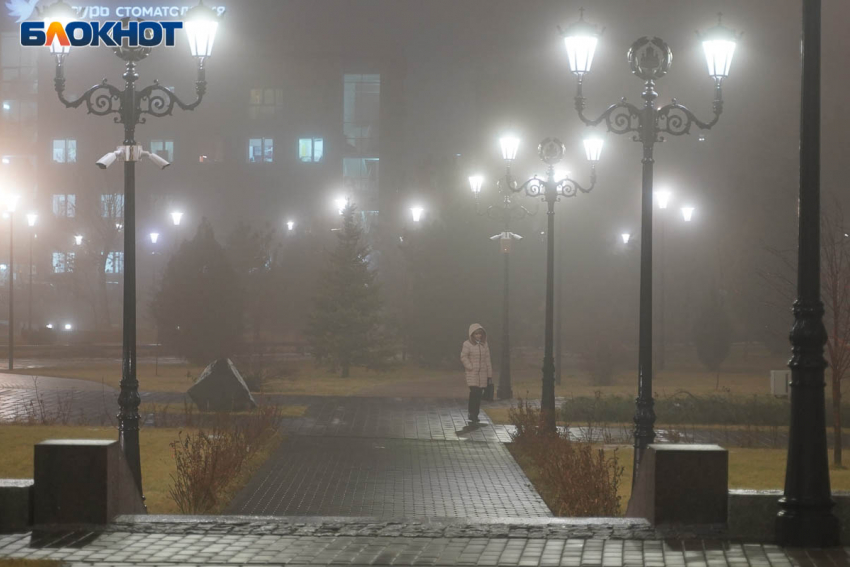 Волгоград накрыл удушающий запах гари 