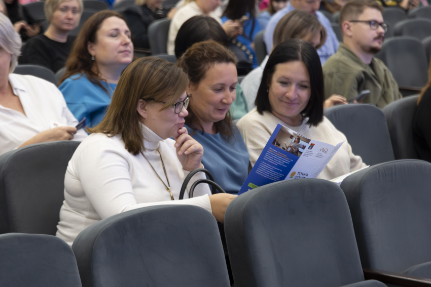 В Волгограде стартовала программа профессиональной переподготовки для педагогов 