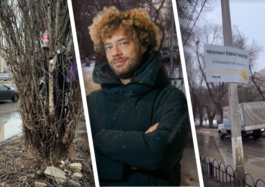 "Не понимаю, как тут люди живут": Илья Варламов впечатлился Красноармейским районом Волгограда 