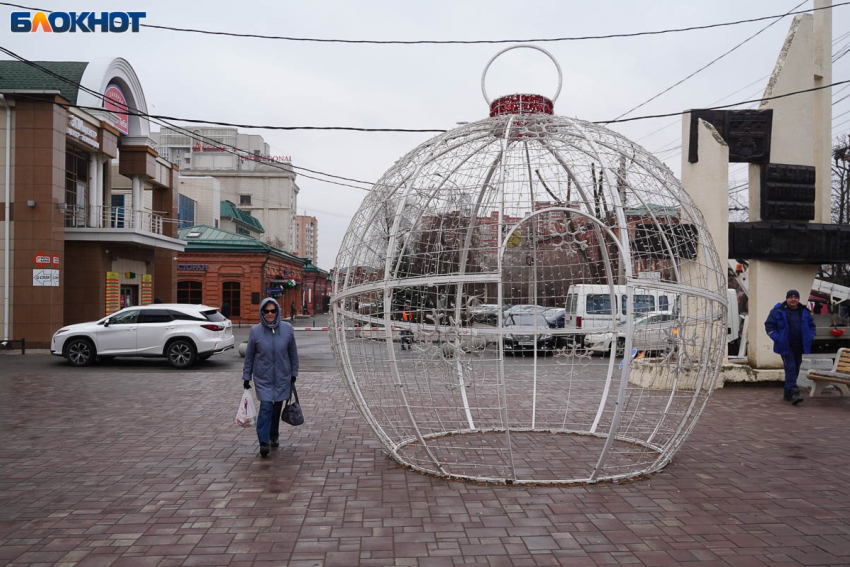 До +5 резко потеплеет в Волгограде