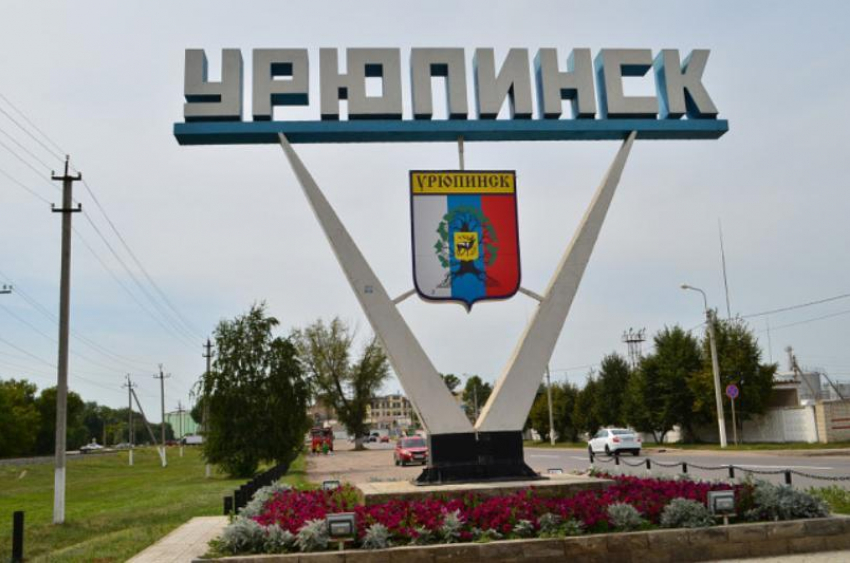 Бросили все и приехали в Урюпинск: волгоградские педагоги поделились знаниями со своими коллегами