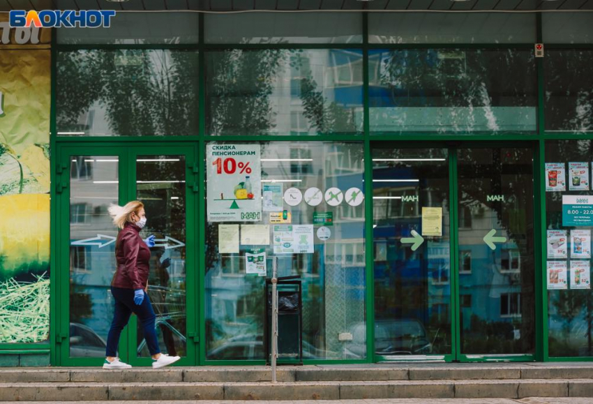 Супермаркет в центре Волгограда готовы продать по цене подержанной иномарки