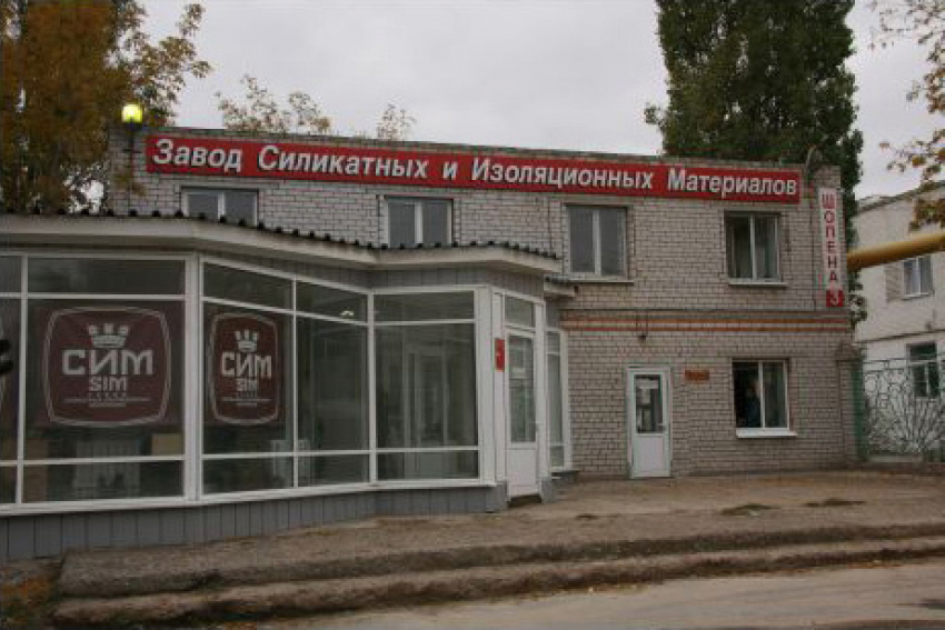 Пожар на кирпичном заводе в Волгограде нанес ущерб в 4 миллиона рублей