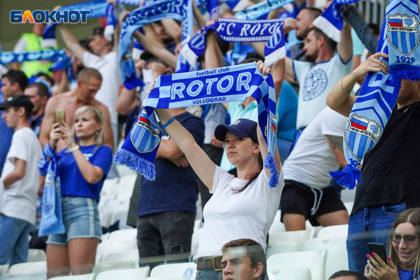 Волгоградский «Ротор» проиграл на матче в Москве