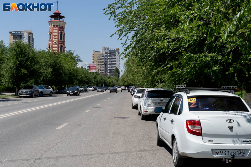 Всего полторы тысячи волгоградцев выступили против платных парковок