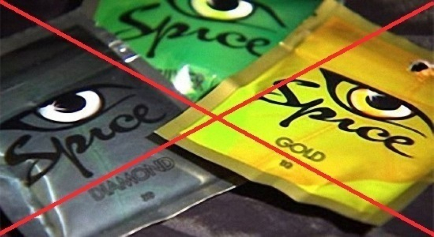 В Волгоградской области официально запрещены спайсы и «соли»