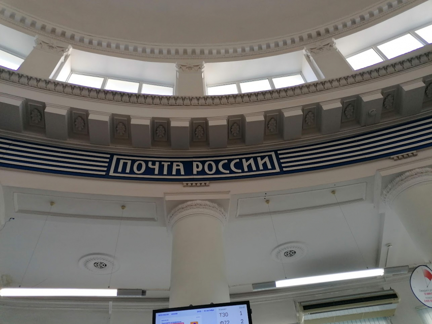 «Хватит издеваться над людьми»: терпение волгоградцев лопнуло из-за хаоса на почте