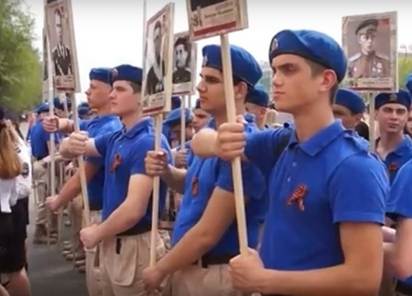 "Блокнот Волгограда» публикует видео лучших моментов акции «Бессмертный полк"